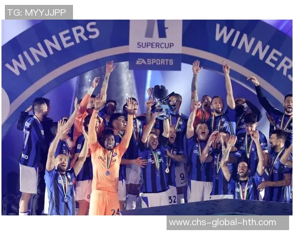 国际米兰在意甲赛季中成为奖金收入最高的球队